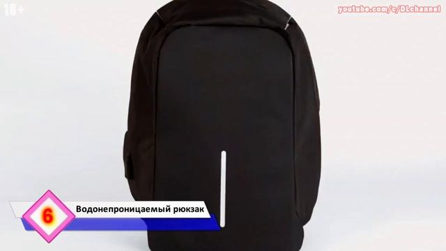 11 практичных рюкзаков женских и мужских с Алиэкспресс смотреть онлайн