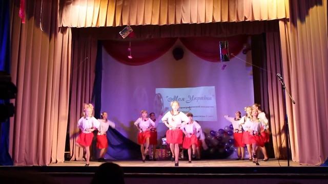 Танец "Моя Украина" смотреть онлайн