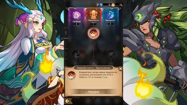 Mythic Heroes: Обзор нового героя Кассандра. #MythicHeroes #Кассандра #iddlerpg #rpggames #f2pgames