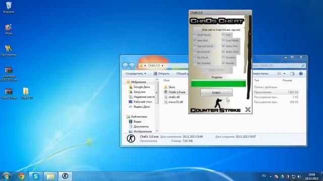 Мой первый WinLocker на PHP DS смотреть онлайн