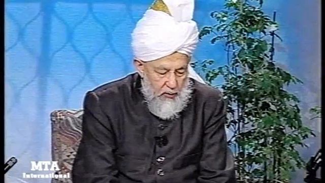 Urdu Tarjamatul Quran Class #259, Surah Al-Ahqaf verses 28-36, Surah Muhammad verses 1-17 смотреть онлайн