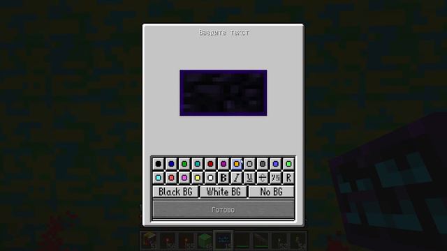 НИКОГДА НЕ ПРИЗЫВАЙ ПОП ИТ ЕХЕ В 3 ЧАСА НОЧИ В МАЙНКРАФТ ПОПЫТ POP IT MINECRAFT смотреть онлайн