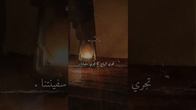 ابو الطيب المتنبي смотреть онлайн