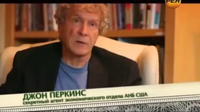 Кредитное рабство. Глобальный обман мировой финансовой системы смотреть онлайн