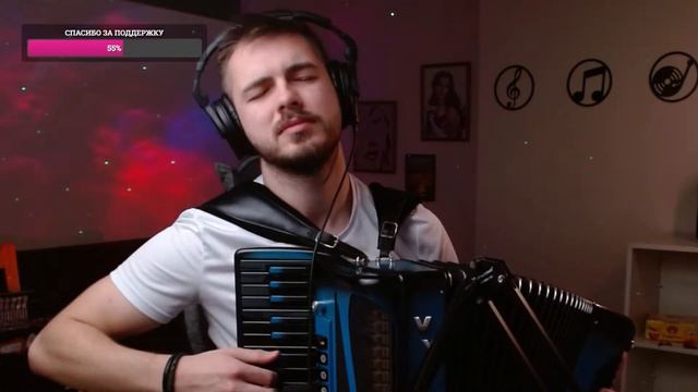 ИГРАЮ на аккордеоне ДЛЯ ВАС смотреть онлайн