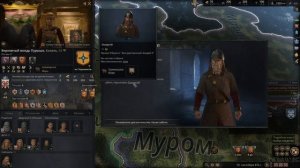 ШУСС ИГРАЕТ В КОНТУРНЫЕ КАРТЫ 3/Wycc220