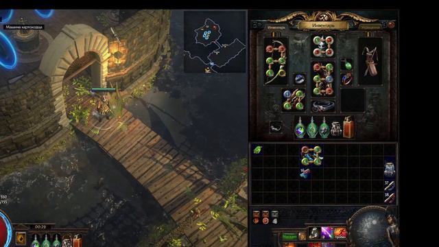 Прошел акты, ничего не понимаю))) смотреть онлайн