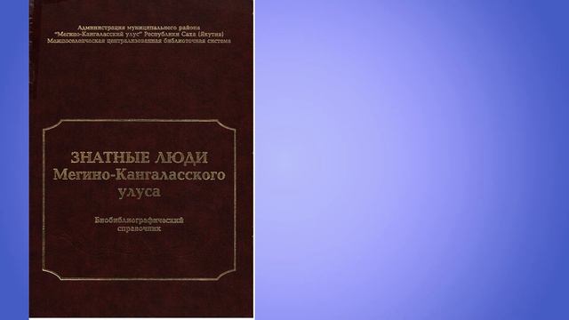 Жизнь прожитая для людей смотреть онлайн