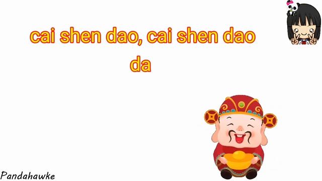 Cai Shen Dao | 财神到 | God Of Wealth | Chinese New Year Song | Song For Kids | CNY Song | Xin Nian Ge