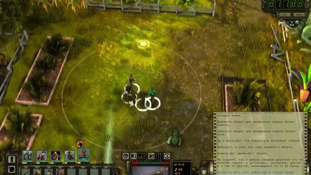 Wasteland 2 прохождение со всеми пасхалками и отсылками ч 1 смотреть онлайн