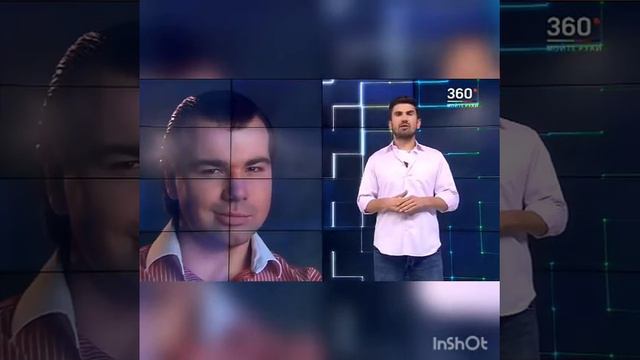 Якубович, Киркоров и Меладзе как звёзды избежали наказания смотреть онлайн