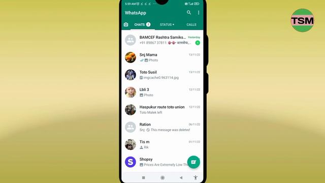 how to download WhatsApp QR code ! Whatsapp profile QR code Kaise nikale смотреть онлайн