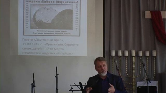 21.10.2018 - Акимов В. - о евреях смотреть онлайн
