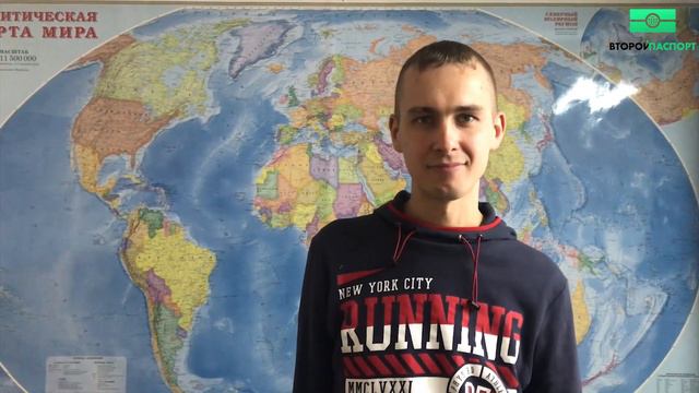 Отзыв клиента из Москвы смотреть онлайн