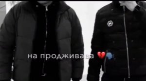 новая ?цыганская ? песня ?2024