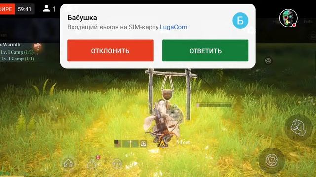 Chimeraland - новый уровень телефонных Игр? #Chimerlend смотреть онлайн