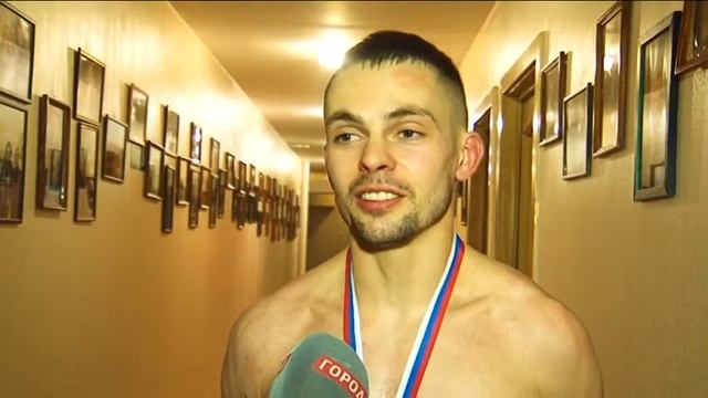 Евгений Ганин завершил карьеру в Благовещенске смотреть онлайн