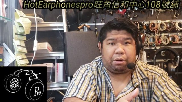 品牌介紹老牌子Denon天龍＃Denon#天龍＃家用品牌#耳機＃分享＃介紹＃廣東話＃粵語 смотреть онлайн