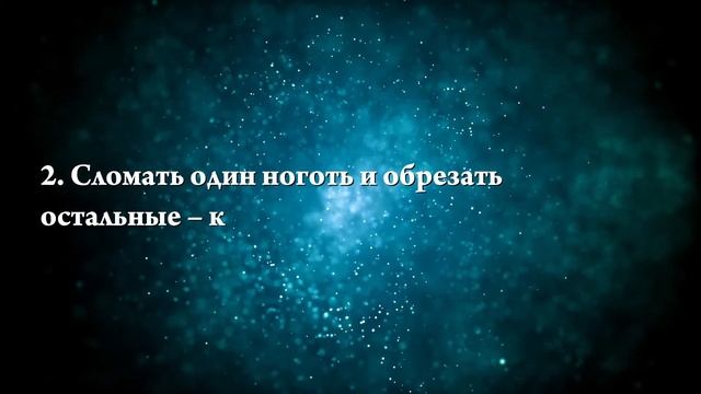 К чему снится подстригать ногти — Онлайн Сонник Эксперт смотреть онлайн