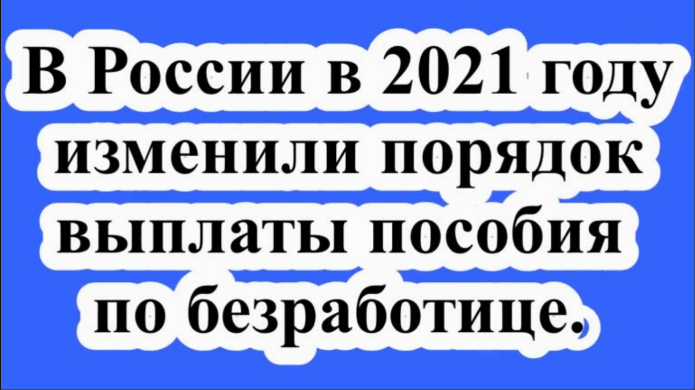 ЮРИДИЧЕСКИЕ,НАЛОГОВЫЕ И БУХГАЛТЕРСКИЕ КОНСУЛЬТАЦИИ