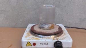 Золото из ~ 17 грамм позолоченных ножек.