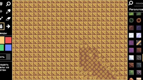 редактор карт в Mindustry  #Mindustry