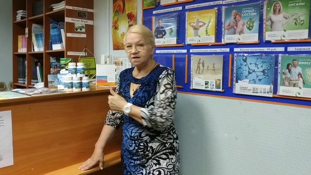 Поменяла трость на каблуки - отзыв Валентины Рудневой // Perfect Organics смотреть онлайн