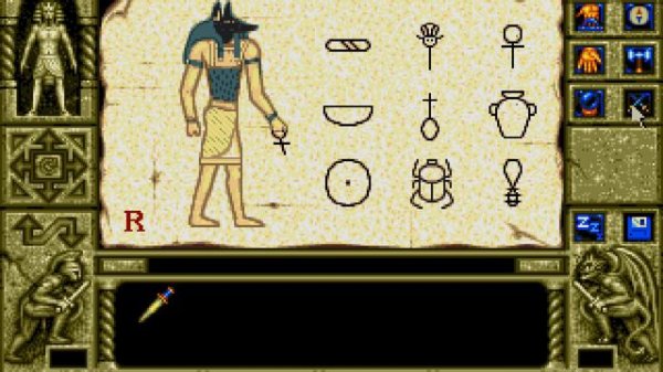 WaxWorks (MS-DOS) 1992, Accolade, HorrorSoft