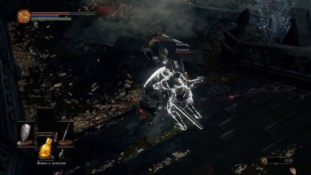 Dark Souls III #2(ЧИТЕР!!!) босс Вордт из Холодной долины. смотреть онлайн