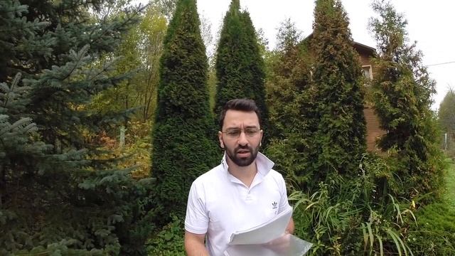 Техника мин/макс