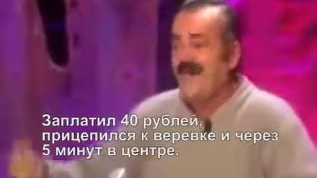 Канатное метро в Краснодаре. Пробки в Краснодаре. Метро за 11 млрд рублей в Краснодаре смотреть онлайн