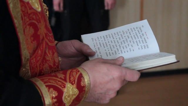 Экспедиция Греэм-Белл смотреть онлайн