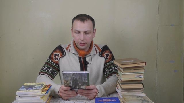 Обзор литературы о пчеловодстве или "книга - друг пчеловода" смотреть онлайн