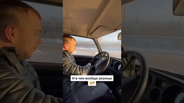 ВАЗ 2107 ИЛИ ВАЗ 2105 смотреть онлайн