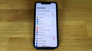 Как перенести контакты с Android на iPhone: быстро и просто