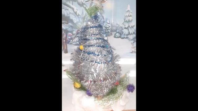 13 декабря 2020 г. смотреть онлайн