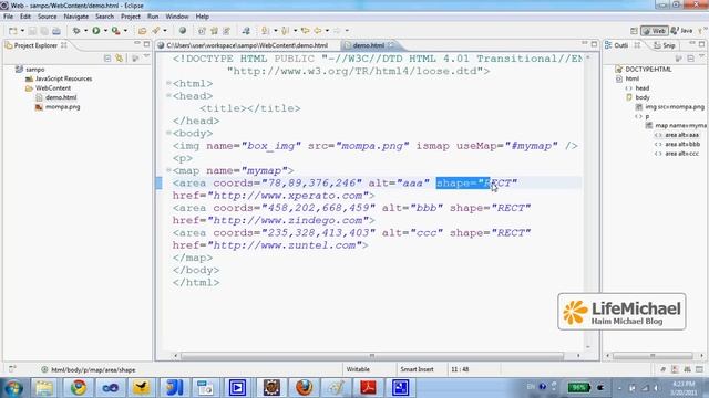 Image Map in Java Script смотреть онлайн