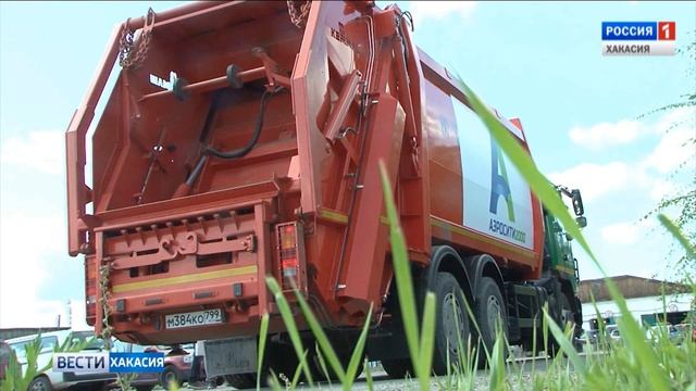 Вопрос утилизации ТБО в центре внимания правительства. 21.12.2018 смотреть онлайн