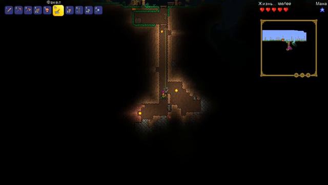 Let's Play "Выжываю в Terraria" Часть #1 смотреть онлайн