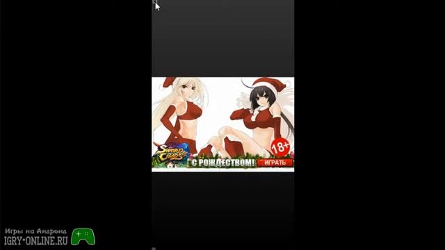 Doodle Jump DC Super Heroes android смотреть онлайн