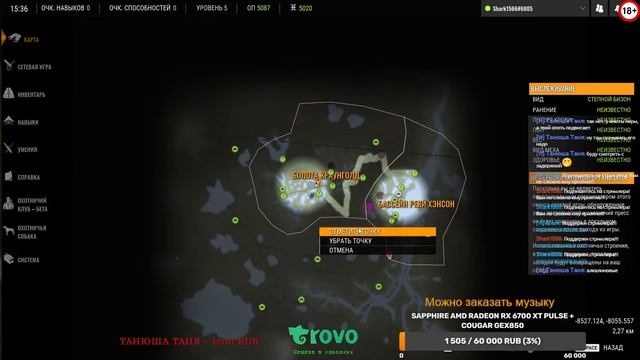 theHunter Call of the Wild™ время пострелять! смотреть онлайн
