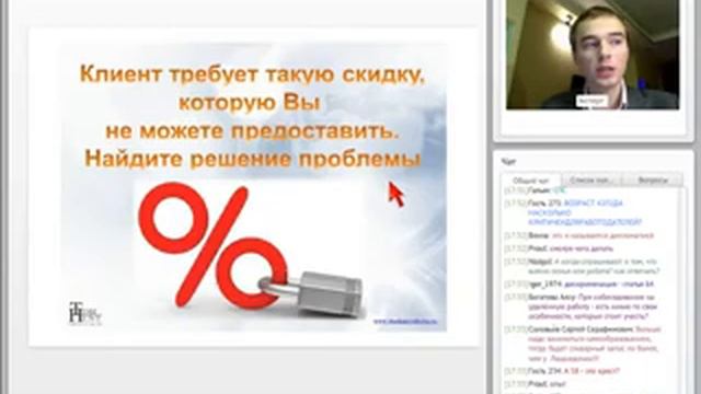 Собеседование в деталях смотреть онлайн