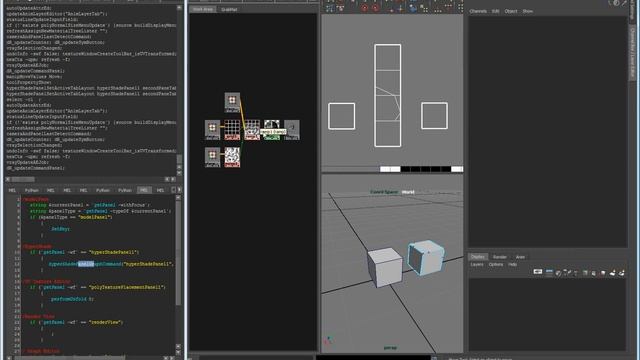 MultiXotkey смотреть онлайн