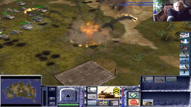 Project Raptor 9.0 Генералы На PC стратегия играю против 2 противников в режиме схватка Вячеслав смотреть онлайн