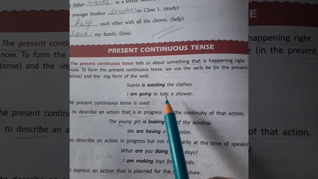 "PRESENT CONTINUOUS TENSE" for class 6 смотреть онлайн