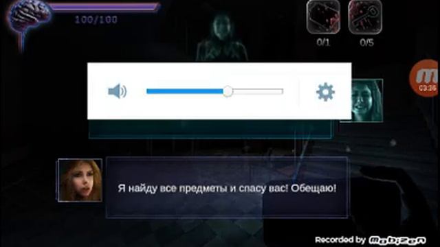 Обзор игры slneder man origns 3 в конце моя оценка смотреть онлайн