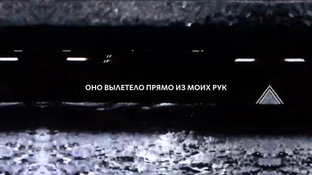 quannnic - life imitates life | ПЕРЕВОД смотреть онлайн