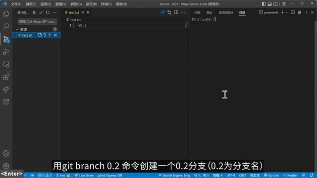git、github 保姆级教程入门，工作和协作必备技术，github提交pr - pull request смотреть онлайн
