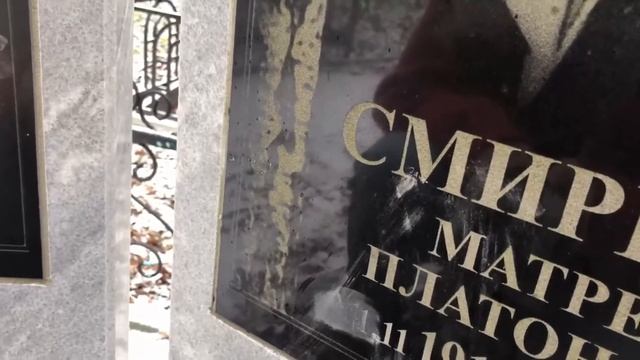 Реставрация памятника Смирновой М.П. смотреть онлайн