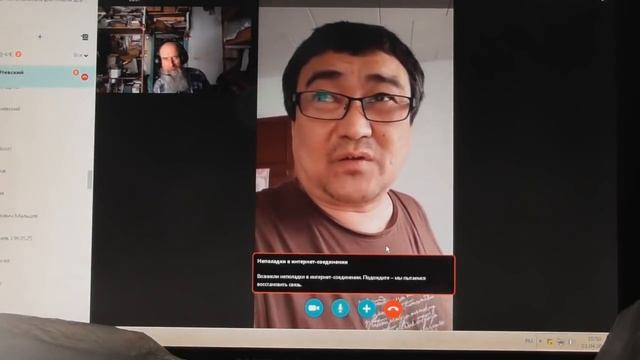 Пс.33:12 Придите, дети, послушайте меня: страху Господню научу вас. смотреть онлайн